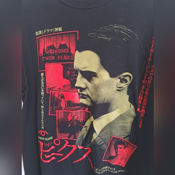 Twin Peaks by Rucking Fotten - Picture 2 of 2